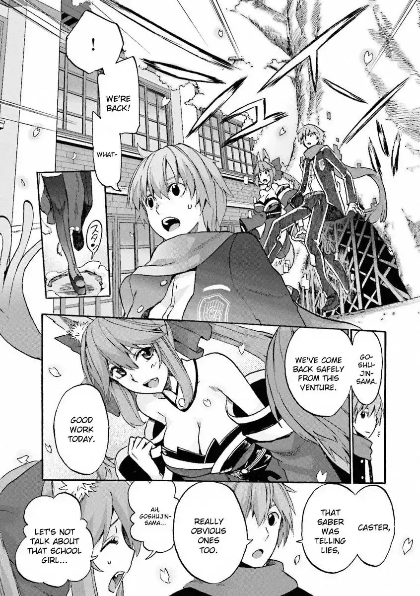 Fate/Extra - Mikon! Kyasuko-chan!? Chapter 10 5